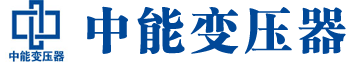 乌鲁木齐变压器厂,乌鲁木齐电力变压器厂,乌鲁木齐s11油浸式变压器,乌鲁木齐scb10干式变压器